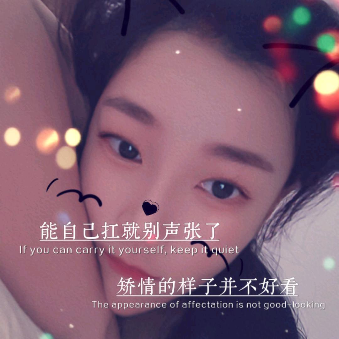 凌灵