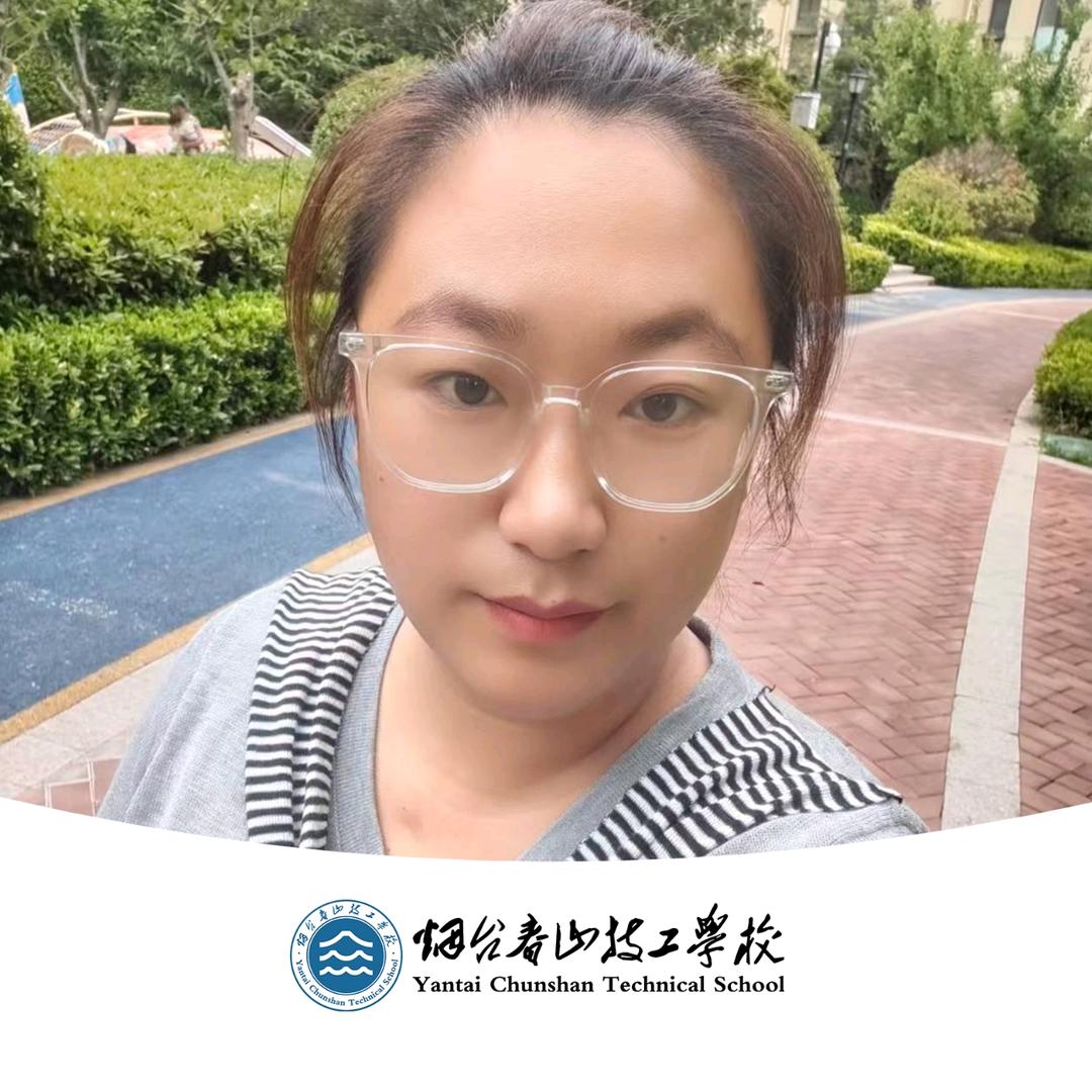春山学校于老师