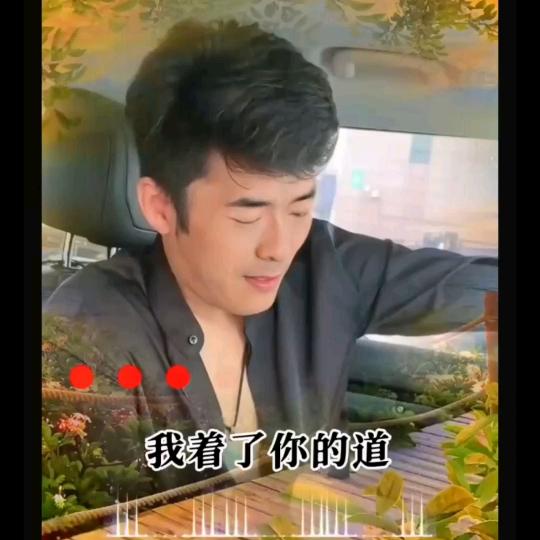 默语清风