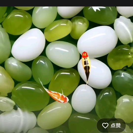 我爱你一生