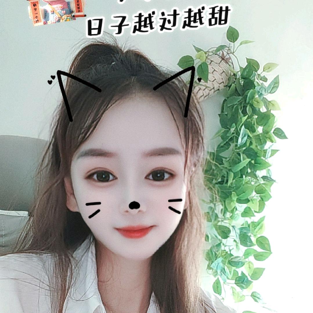 🌹晴儿🌹