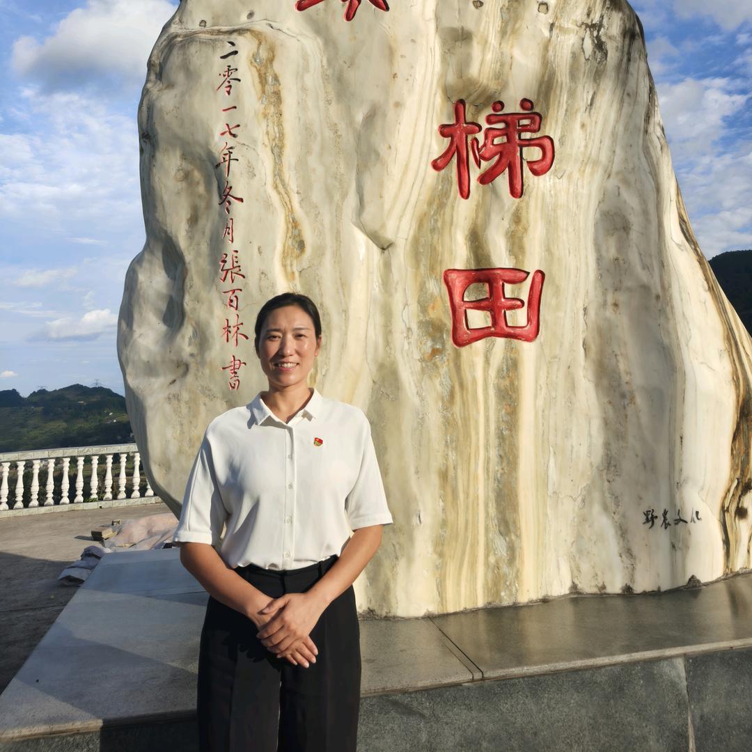 罗田大米刘支书