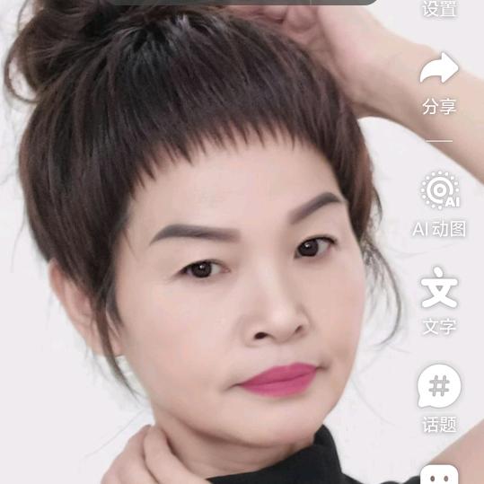 枫叶🍁🍁🍁🍁🍁🍁🍁🍁🍁