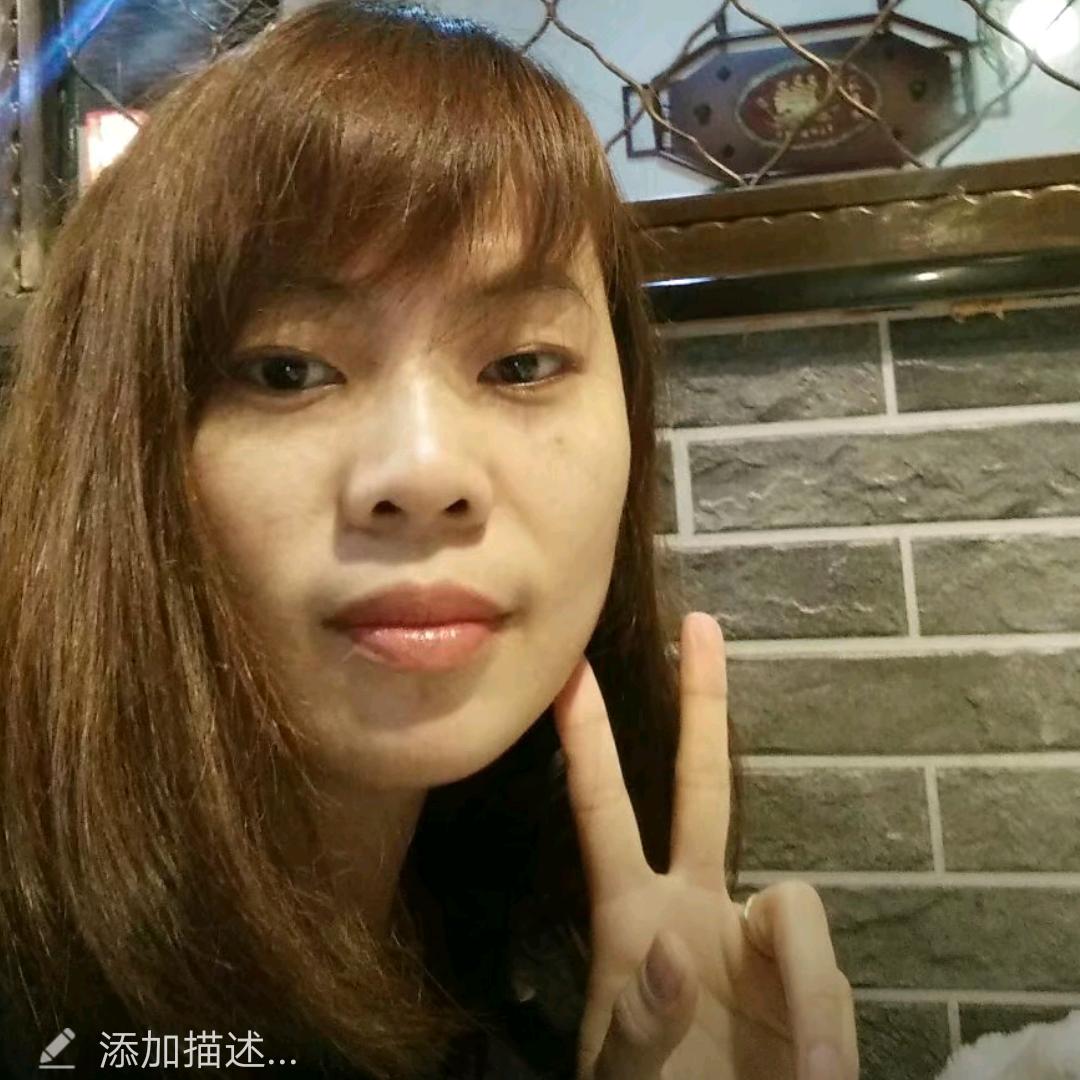忆深