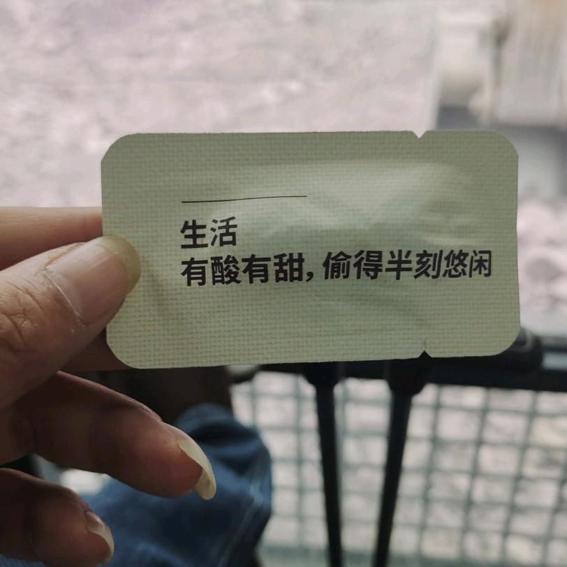 钓者