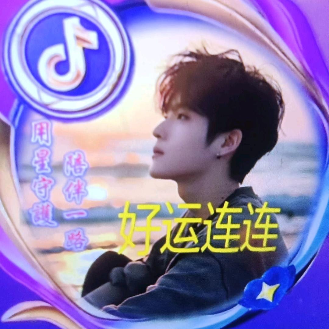 情缘哥(718)