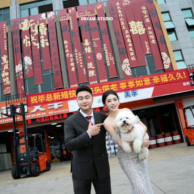 长兴默航五金叉车装饰润滑油（煤山百事通）