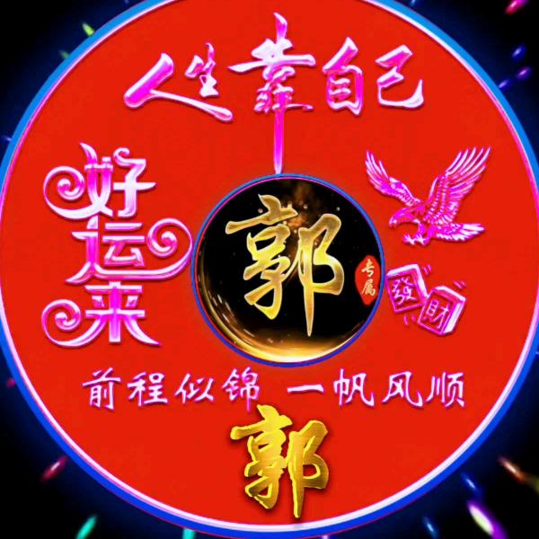 专业室内外拆除环锯切割