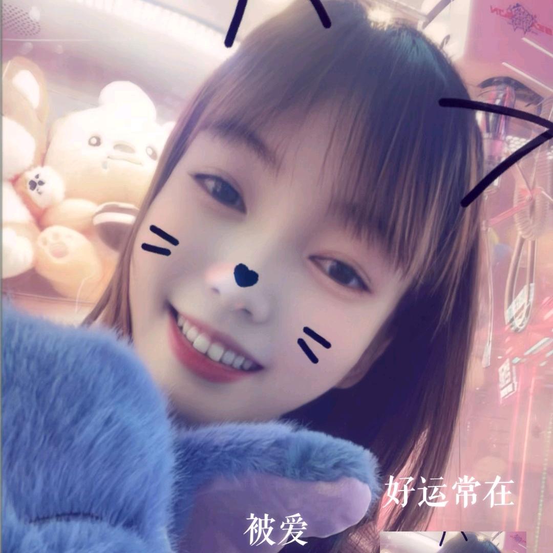 🐍缘浅情深🌻168