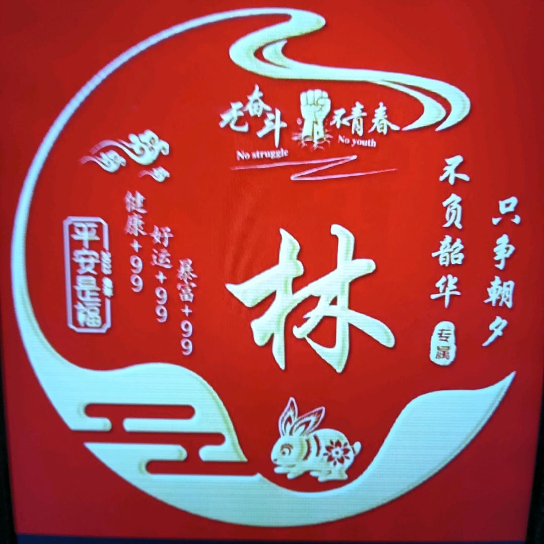 地瓜哥