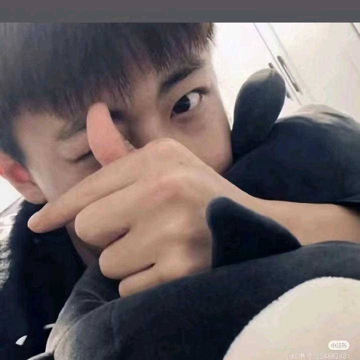 苏🐉