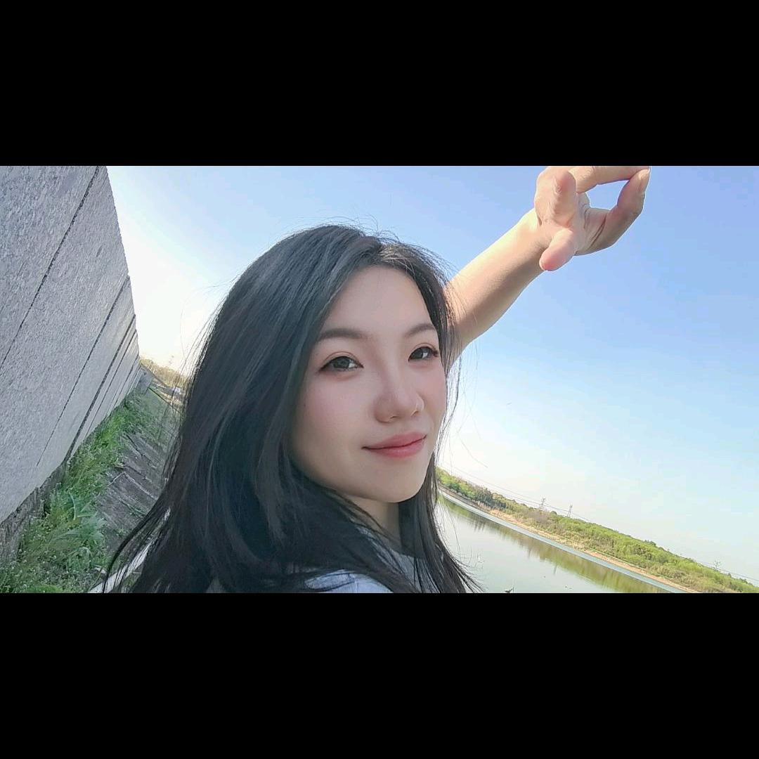悠然。