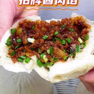 手工包子
