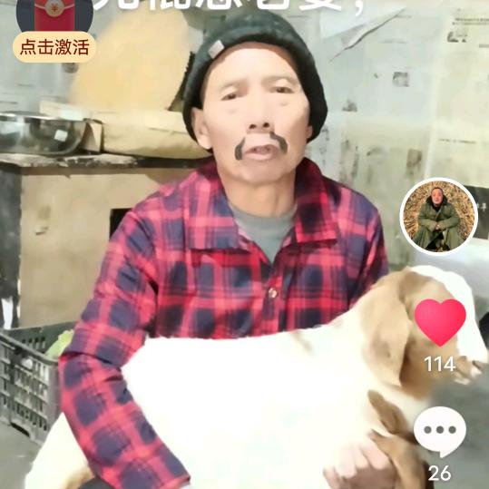 胖哥正能量（老表爱做饭）
