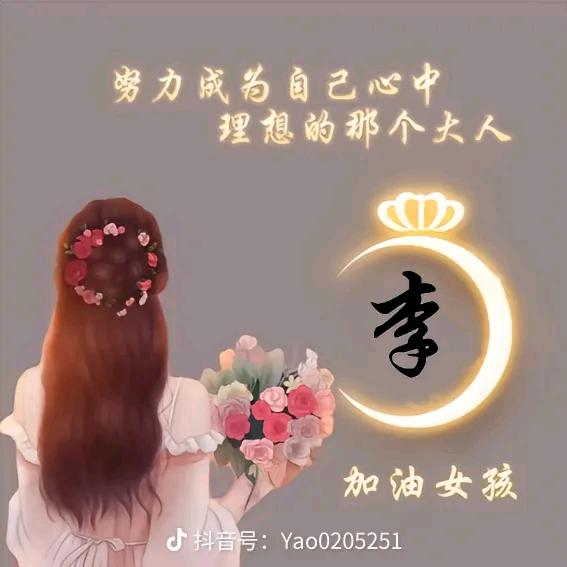 幸福❤️💞💞🍒🍒