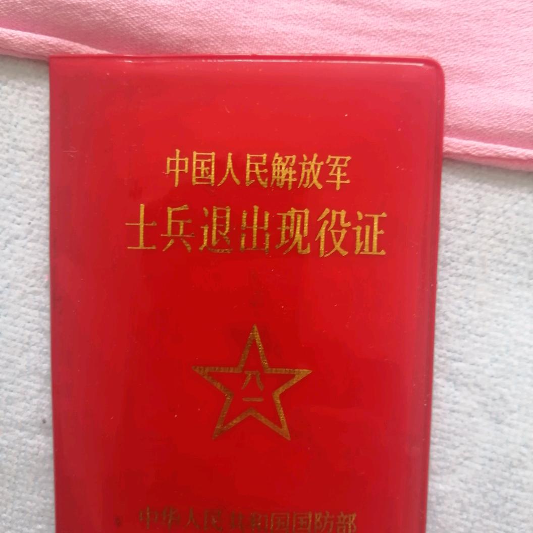 我们不年轻，依然直溜