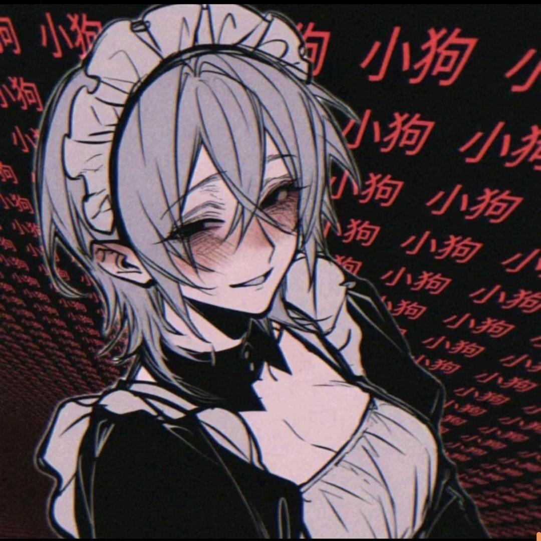 许言.