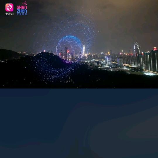 流浪的心