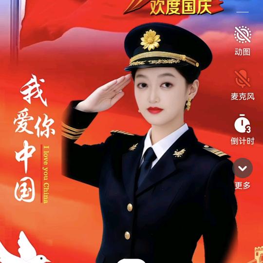 为你点赞👍