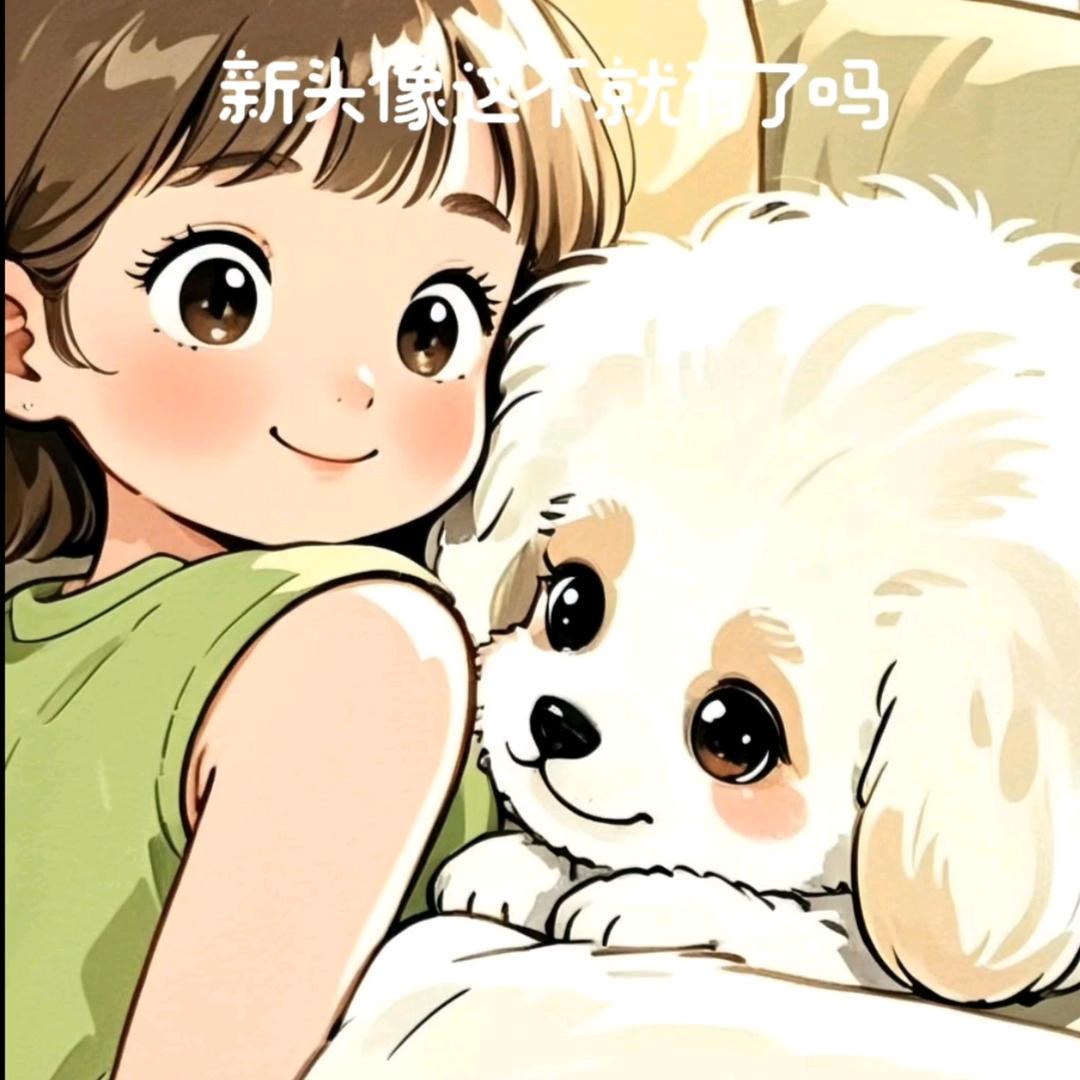 一一头像