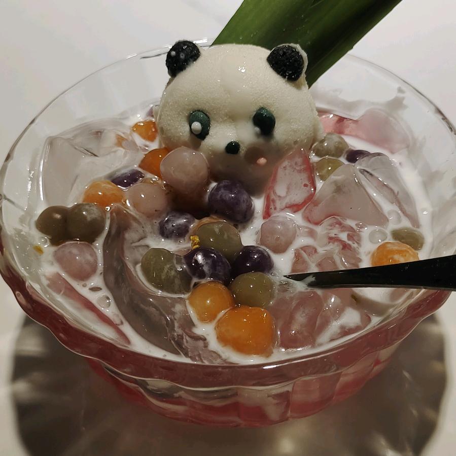 往事清零