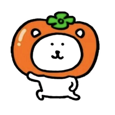 xxxx铭（接订制）