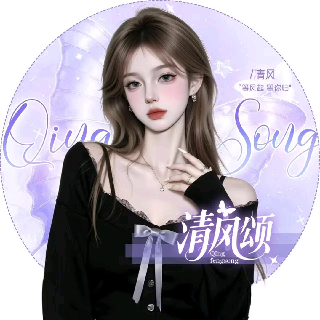 星瑜.ཽ