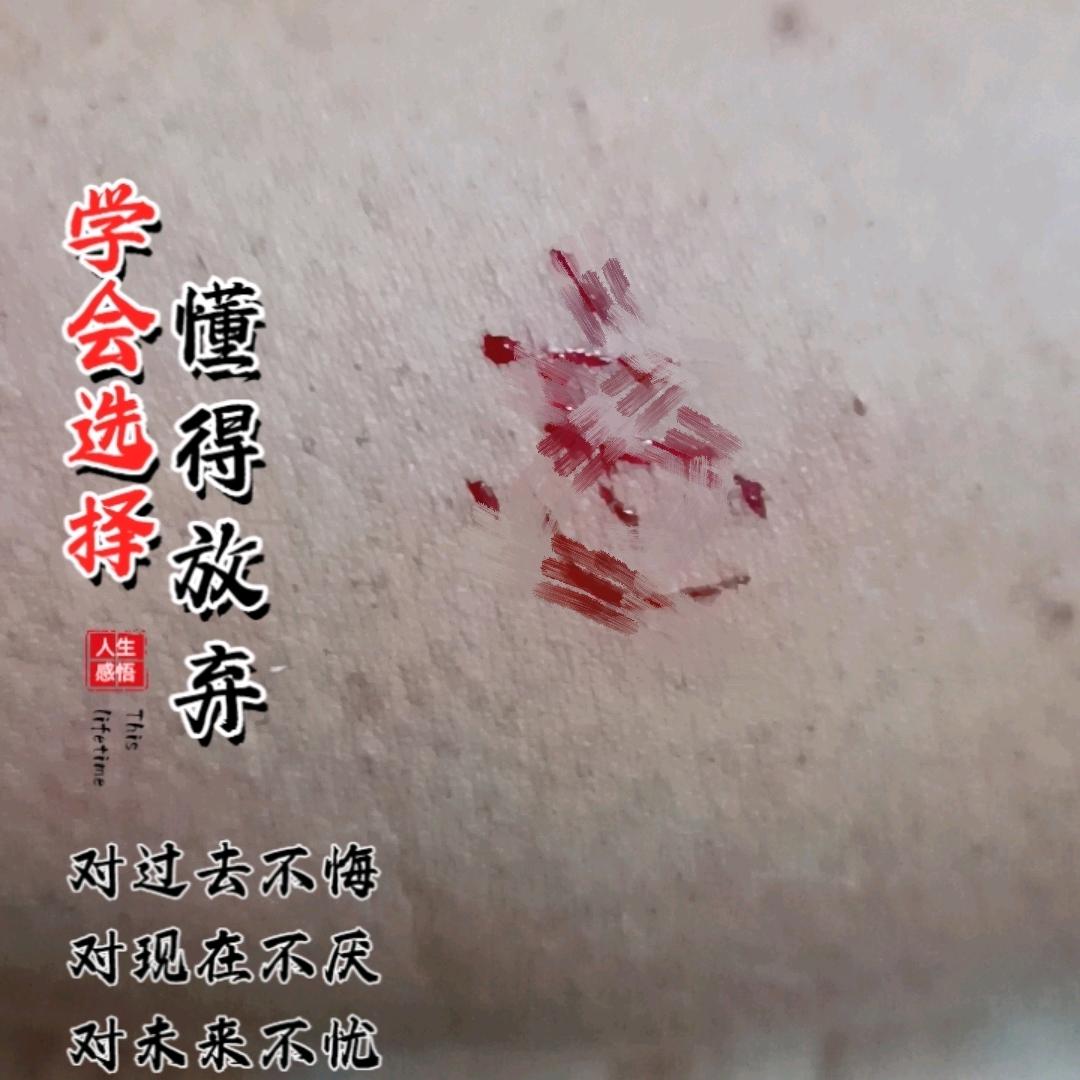 炁 㤅