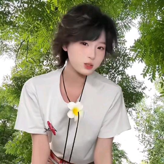 草莓味