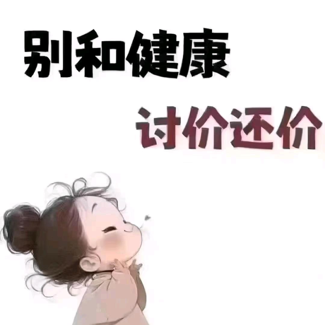 啾啾@（哇塞女孩）