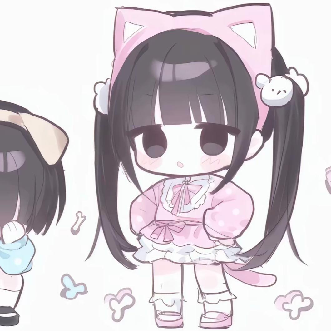然