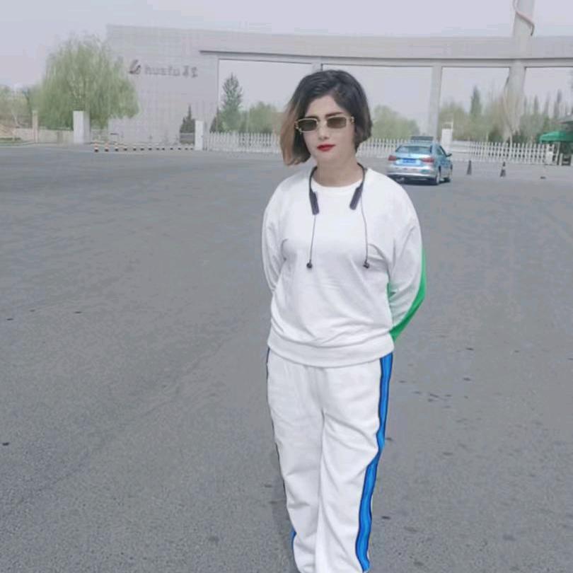 新疆姑娘  😘😘😘大1