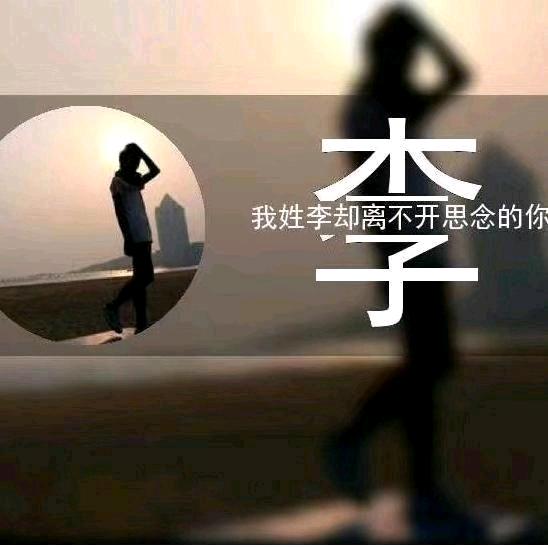 🌈如此甚好🐳