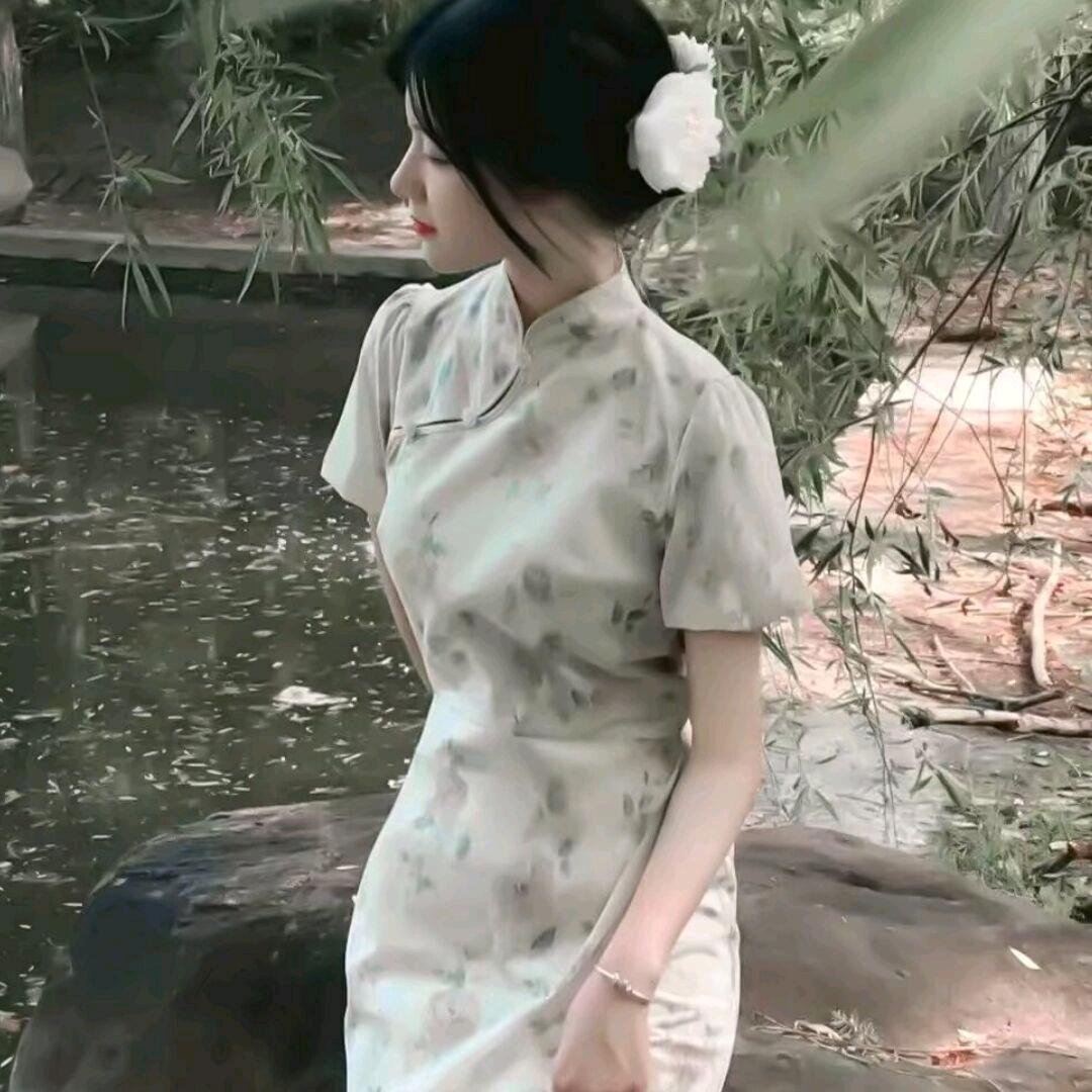 祁