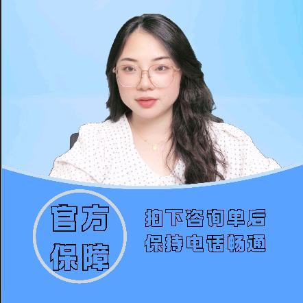 重庆降资费中心（每天在线直播）