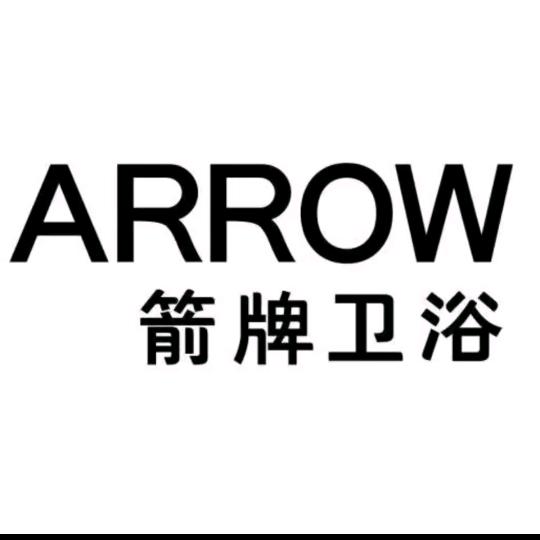 曲沃箭牌卫浴