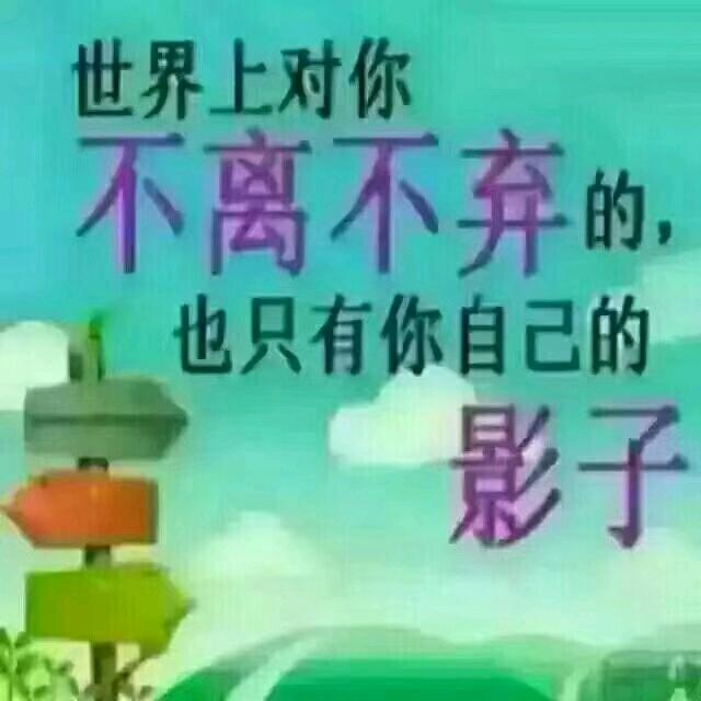 用户8975388532759独一无二