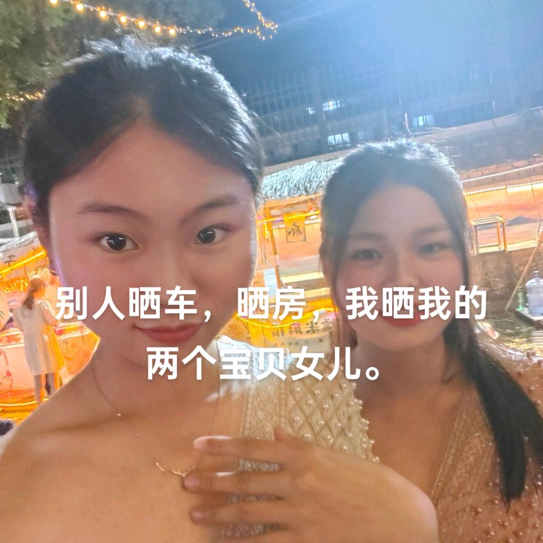 茹凉如命亦如梦