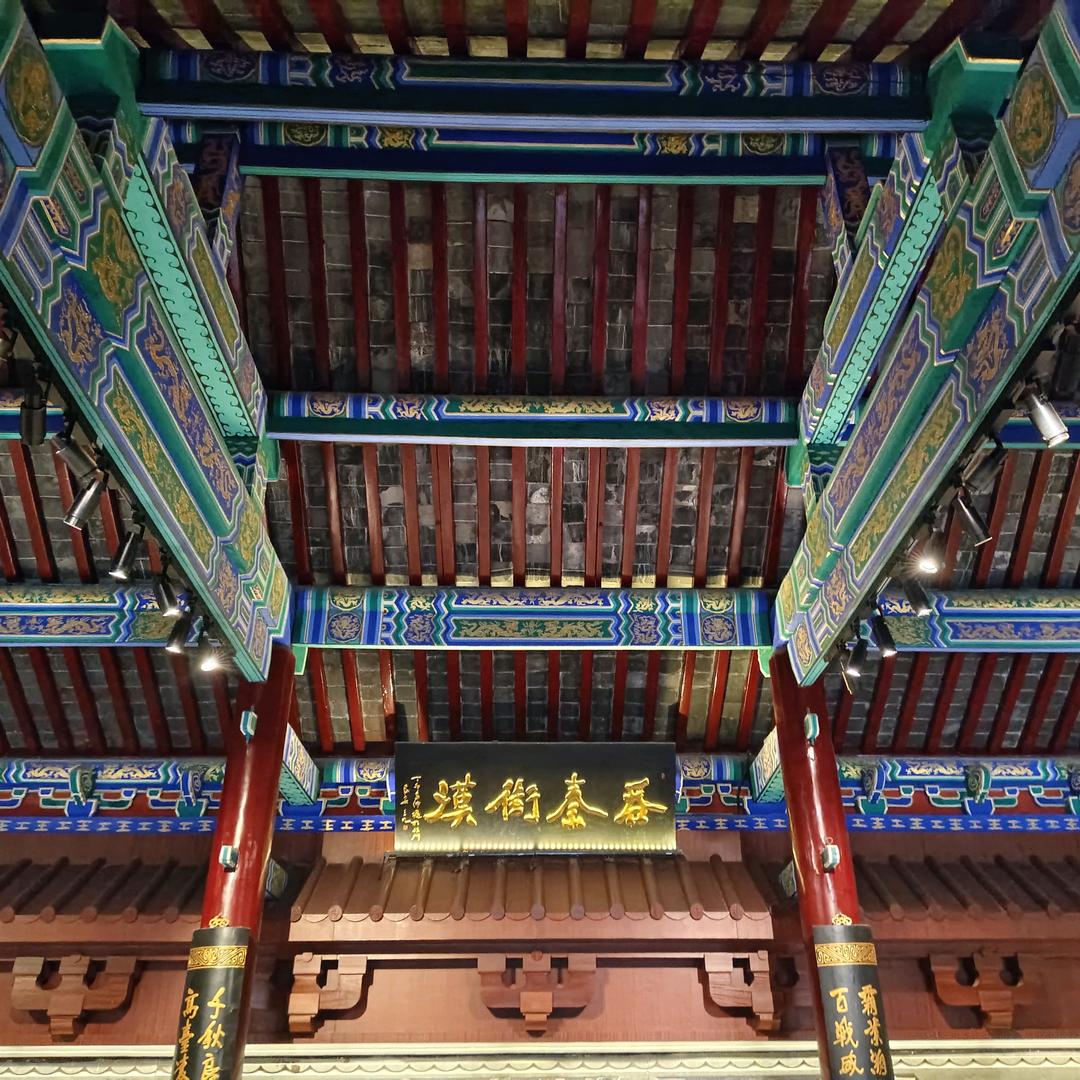 小百通