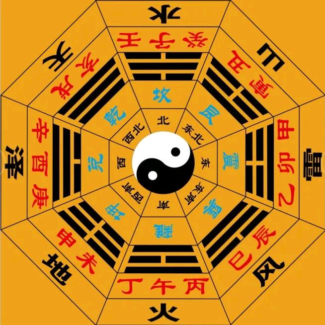 百算堂 弘灯师兄