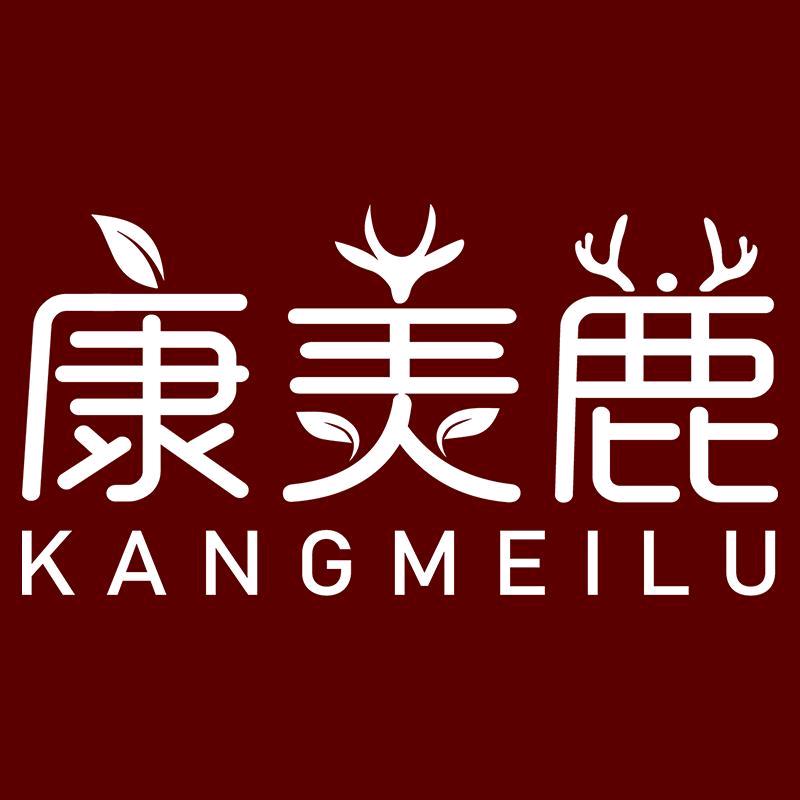 康羙鹿优选