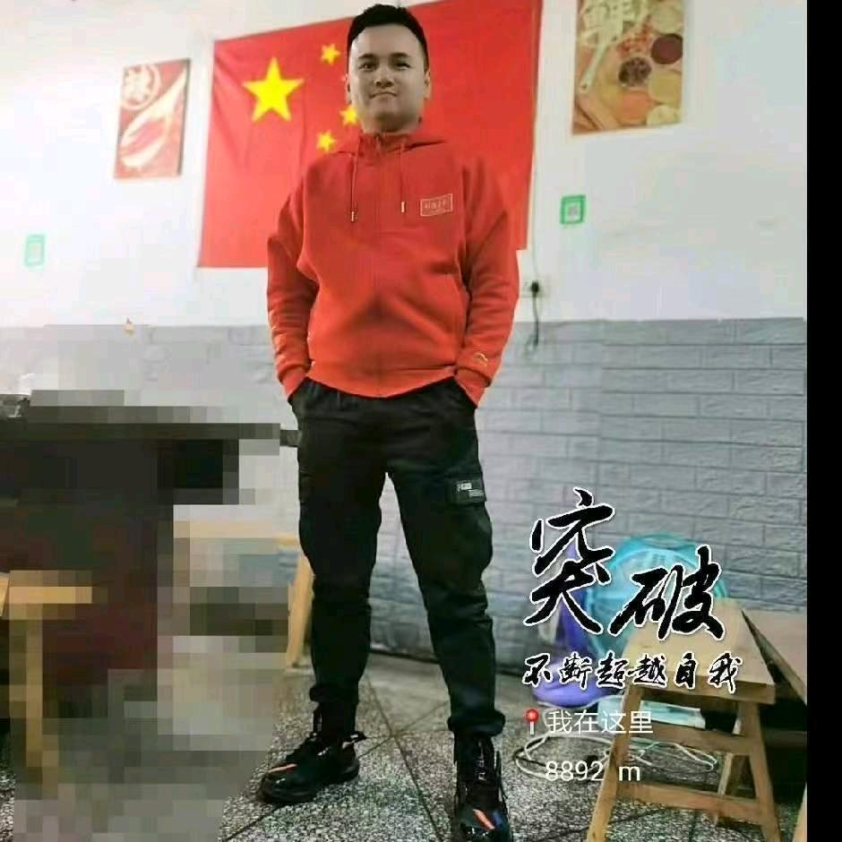 摩度鲜奶茶河堰  江口 楠竹林鲜肉火锅