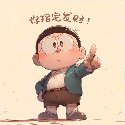 广东辉辉(言西早)