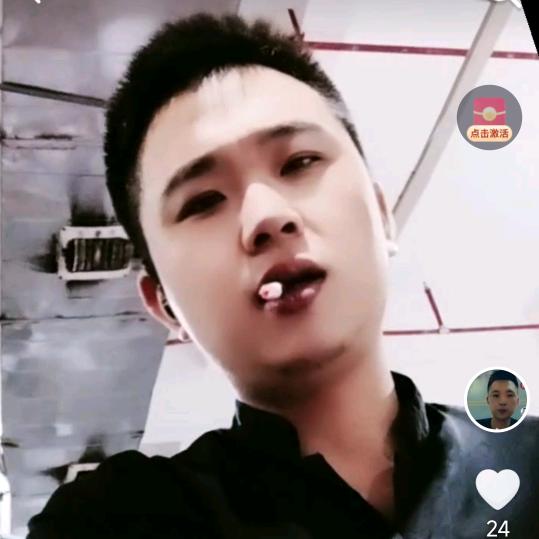 王老大