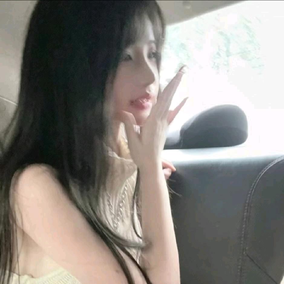 碎碎碎觉(见过张凌赫版)