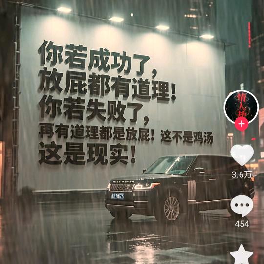 先礼后兵