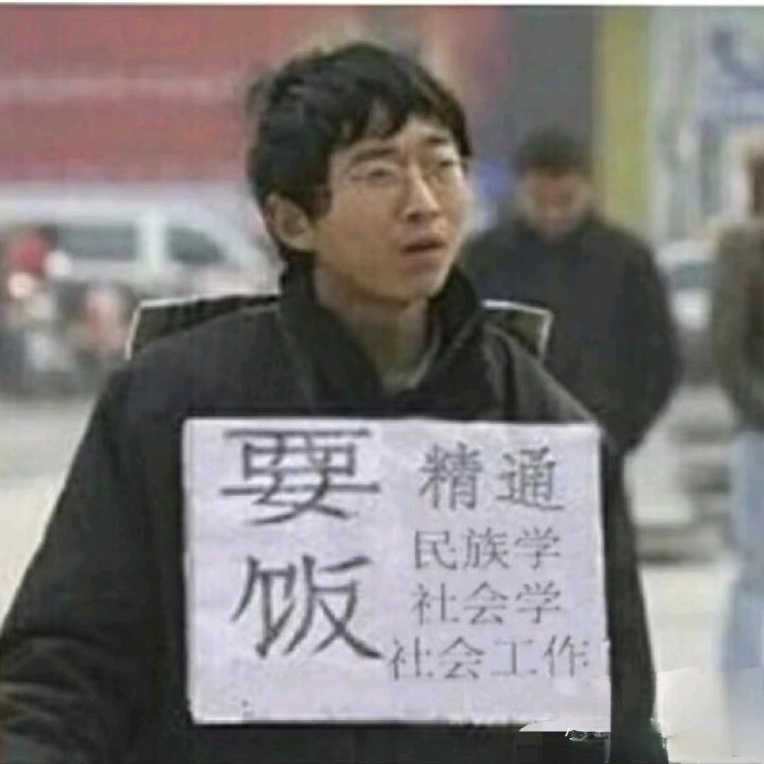 再坚持一下、