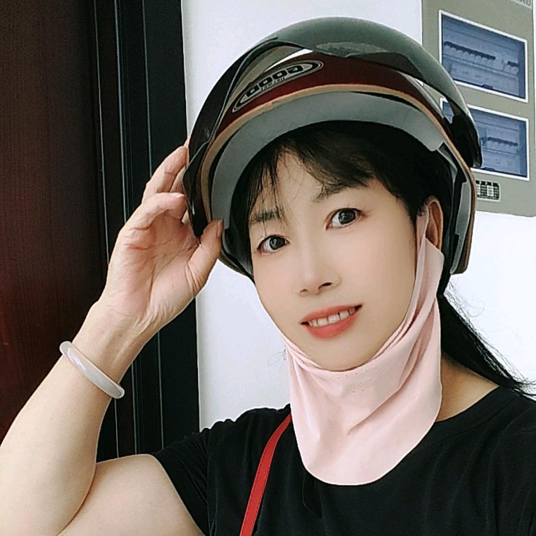 身沭
