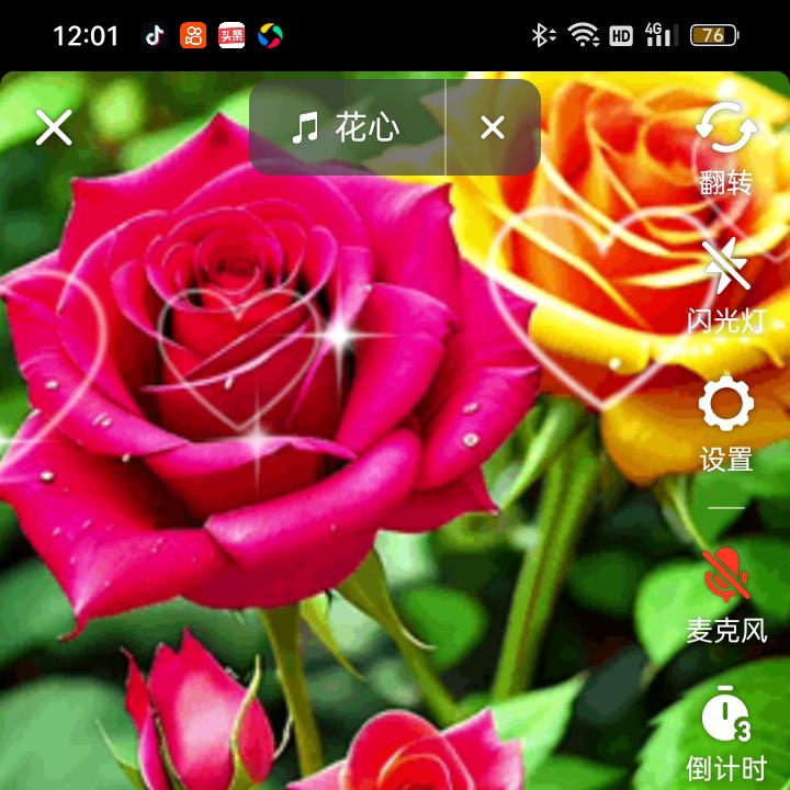 给自己一个微笑🤗