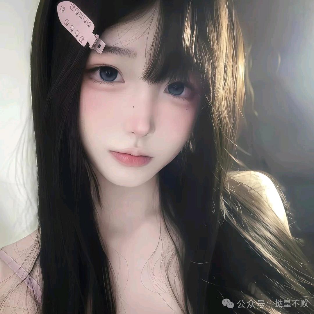 邬思道